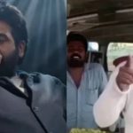 உக்ரைன் முழுவதும் ரஷ்ய வான்வழித் தாக்குதலில் ஐவர் பலி, எரிசக்தி உள்கட்டமைப்புகள் சேதம்