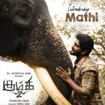 மலையாள சினிமாவில் 300 கோடி ரூபாயை தொடும் ‘லோகா’