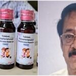 அடுத்த வார தொடக்கத்தில் அமெரிக்காவிற்கு விஜயம் செய்யும் உக்ரைன் தூதுக்குழு
