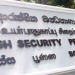 இந்தியாவில் திறக்கப்படும் பிரித்தானியாவின் கிளைப் பல்கலைக்கழகங்கள்!