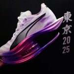 விஜய்யின் “ஜனநாயகன்” படத்தின் சூப்பர் அப்டேட் வெளியானது