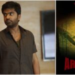 இலங்கையில் விந்தணு வங்கியால் ஏற்பட்ட நன்மை – 10 பெண்கள் கர்ப்பம்