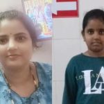 இத்தாலியில் சாலை விபத்தில் 2 இந்தியர்கள் உட்பட மூவர் மரணம்