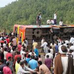 சத்தீஸ்கரில் திறக்கப்படவுள்ள இந்தியாவின் முதல் டிஜிட்டல் அருங்காட்சியகம்