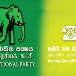 அமைதிக்கான நோபல் பரிசுக்கு டிரம்பை பரிந்துரைத்த மால்டா வெளியுறவு அமைச்சர்
