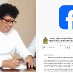 அமைதிக்கான நோபல் பரிசு இன்று அறிவிப்பு – நம்பிக்கையை இழந்த ட்ரம்ப்