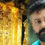 எத்தியோப்பியாவில் செயலற்று இருந்த எரிமலை திடீரென வெடித்தமையால் பரபரப்பு!