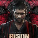 “அக்வா பிளானட் ஸ்ரீ லங்கா 2025 சர்வதேசக் கண்காட்சி”