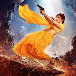 தெற்கு பெருவில் பேருந்து பள்ளத்தாக்கில் விழுந்ததில் 37 பேர் உயிரிழப்பு