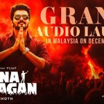 6000 ரூபாயால் அதிகரித்த தங்கத்தின் விலை!