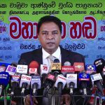 கடந்த காலத்தின் தொடர்ச்சியே இன்றைய வரவு செலவு திட்டம்!!