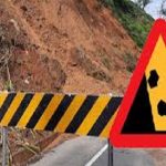 கடுகண்ணாவ பகுதியில் மண்சரிவு – பலர் புதையுண்டிருக்கலாம் என அச்சம்