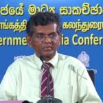 இஸ்ரேலுக்கு மீண்டும் ஆயுதங்களை வழங்கும் ஜெர்மனி!