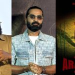 டெல்லி கார் குண்டு வெடிப்பு – பயங்கரவாத எதிர்ப்புச் சட்டத்தின் கீழ் விசாரணை!