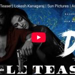 அயர்லாந்தில் புகலிடக் கோரிக்கையாளர்கள் தங்கியிருந்த விடுதியை குறிவைத்து தாக்குதல்!