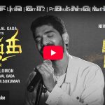 கோப்பை யாருக்கு? மகளிர் உலகக் கோப்பை இறுதிப் போட்டி இன்று