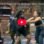 குழந்தை பிறந்த பின் ரங்கராஜூக்கு அடுத்தடுத்து அதிர்ச்சி கொடுக்கும் கிறிஸில்டா