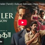 வரவு செலவு திட்டம் குறித்து மக்களின் கருத்துக்களை கோர தயாராகும் எதிர்கட்சி!