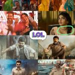 ஆரோமலே படத்தின் வசூல் எவ்வளவு தெரியுமா?