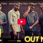 விஜய் மகன் ஜேசன் சஞ்சய் இயக்கும் முதல் படத்தின் டைட்டில் வெளியானது…