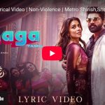 அரசாங்கத்தின் பிடியில் காவல்துறை – நாமல் அதிருப்தி!