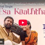 டெக்சாஸில் இரண்டு முஸ்லிம் உரிமைக் குழுக்கள் பயங்கரவாத அமைப்புகளாக அறிவிப்பு