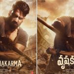 ’பீஸ்ட்’ மோடில் சமந்தா… நீங்களே பாருங்க…