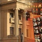 உக்ரைனுக்காக பணியாற்றிய 08 பேருக்கு ஆயுள் தண்டனை வழங்கிய ரஷ்யா!