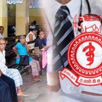 50 ஆண்டுகள் வாழத் தயாராகும் சீன, ரஷ்ய தலைவர்கள்! சீனாவில் புதிய தொழில்நுட்பம் கண்டுபிடிப்பு