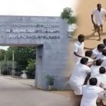 பிரித்தானியாவில் திடீரென மூடப்பட்ட பாடசாலை – பதற்றத்தில் பெற்றோர்!