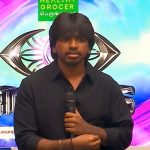 பிக்பாஸ் எவிக்ஷனுக்கு பின் திவாகர் வெளியிட்ட அதிரடி தகவல்