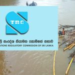 இலங்கையில் பலி எண்ணிக்கை 153 ஆக உயர்வு; 191 பேரைக் காணவில்லை