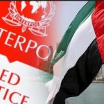 வடக்கில் இருந்து ராணுவம் எப்போது வெளியேறும்?