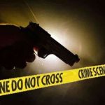 காவலில் இருந்த பெண்ணை பாலியல் பலாத்காரம் செய்த இரு பிரெஞ்சு அதிகாரிகள்