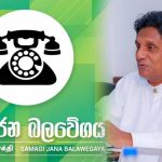 வெள்ளப் பணிகளில் ஈடுபடுவோர் டாக்ஸிசைக்ளின் எடுக்குமாறு  பரிந்துரை!