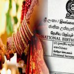 நிக்கோலஸ் மதுரோவை (Nicolas Maduro) பெலாரஸிற்கு வருமாறு அழைப்பு!