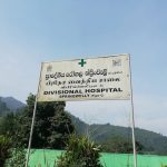 பீகாரில் மூன்று மகள்களுடன் தூக்கிட்டு தற்கொலை செய்து கொண்ட நபர்