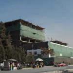 ஸ்காட்லாந்து வரலாற்றில் முதல்முறை: ஜனவரியில்  NHS மருத்துவர்கள் மாபெரும் வேலைநிறுத்தம்