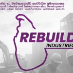 வாகன விபத்தில் லண்டன் சிறுவன் பலி – ஐவர் வைத்தியசாலையில்