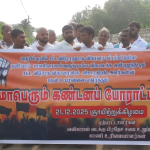 வான் பாயும் 36 பிரதான குளங்கள்: நில்வலா ஆற்றின் நீர்மட்டமும் உயர்வு