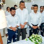 சர்வதேச மாநாட்டை நடத்துமாறு பரிந்துரை!