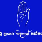 கொலம்பியாவில் பாடசாலை மாணவர்களை ஏற்றிச் சென்ற பேருந்து விபத்து – பலர் பலி!