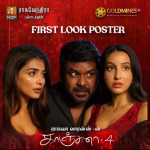 #Kanchana4 #RaghavaLawrence #PoojaHegde #NoraFatehi #Kanchana4Update #HorrorComedy #TamilCinema #Kanchana4Shooting #RashmikaMandanna