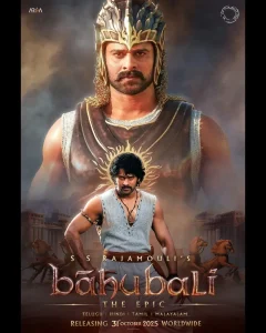 பாகுபலி தி எபிக், Baahubali The Epic OTT, Netflix Tamil Movies, பாகுபலி ஓடிடி ரிலீஸ், Baahubali Remastered Single Cut, Prabhas Baahubali News.