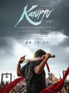 #DreamWarriorPictures #SaiAbhyankar #CourtroomDrama #SocialJustice #TamilCinema2026