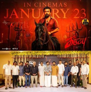 #DreamWarriorPictures #SaiAbhyankar #CourtroomDrama #SocialJustice #TamilCinema2026