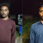 பாகிஸ்தானுக்கு $700 மில்லியன் நிதியுதவிக்கு ஒப்புதல் அளித்த உலக வங்கி