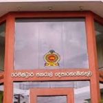 என்.பி.பி. ஆட்சியை நம்புகிறது சர்வதேசம்: குவிகிறது உதவி!