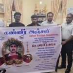 அதிகாரிகளுக்கு ஜனாதிபதி பிறப்பித்துள்ள அவசர உத்தரவு!