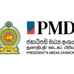 நரேந்திர மோடி மற்றும் ஜனாதிபதி அனுர இடையே தொலைபேசி உரையாடல்